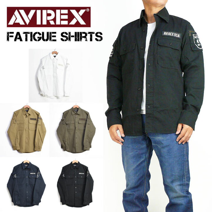 楽天市場】AVIREX アビレックス ファティーグ シャツ FATIGUE SHIRTS 