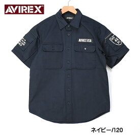 AVIREX アビレックス ファティーグ シャツ FATIGUE SHIRTS ミリタリーシャツ 半袖シャツ メンズ 7833923001