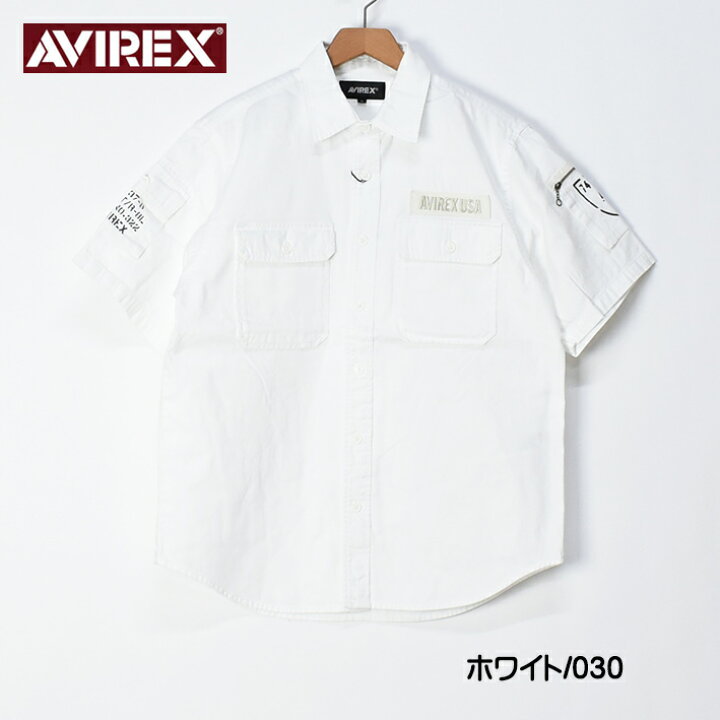 楽天市場】AVIREX アビレックス ファティーグ シャツ FATIGUE SHIRTS 