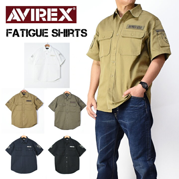 楽天市場】AVIREX アビレックス ファティーグ シャツ FATIGUE SHIRTS 