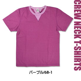 BARNS バーンズ クルーネック半袖Tシャツ VINTAGE仕様 ユニオンスペシャル 小寸吊り編み COZUN 日本製 メンズ BR-8145