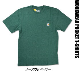 CARHARTT カーハート ポケットTシャツ メンズ K87 WORKWEAR POCKET T-SHIRTS 無地 半袖Tシャツ USAモデル