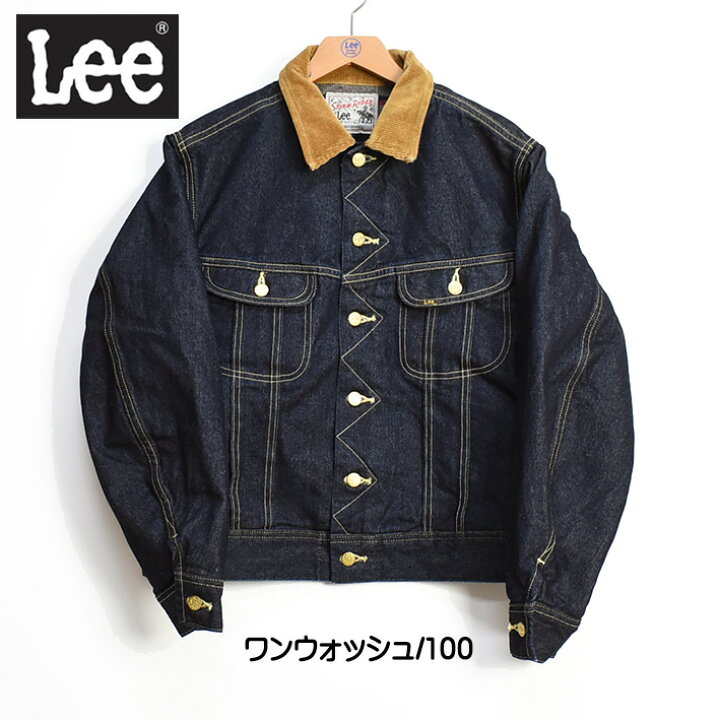 楽天市場】Lee リー 101LJ STORM RIDER ストームライダー ブランケット 