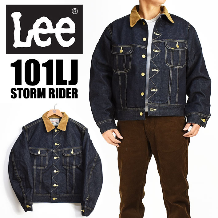 Lee STORM RIDER 101LJ リー ストームライダー-