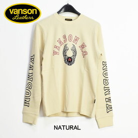 VANSON バンソン 長袖 Tシャツ FLYING STAR フライングスター サーマル生地 プリント メンズ NVLT-2209