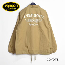 VANSON バンソン ナイロン コーチジャケット FLYING STAR フライングスター ライトアウター プリント メンズ NVSL-2207