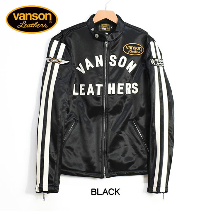 楽天市場】VANSON バンソン ボンディング ライダース ジャケット ONE 