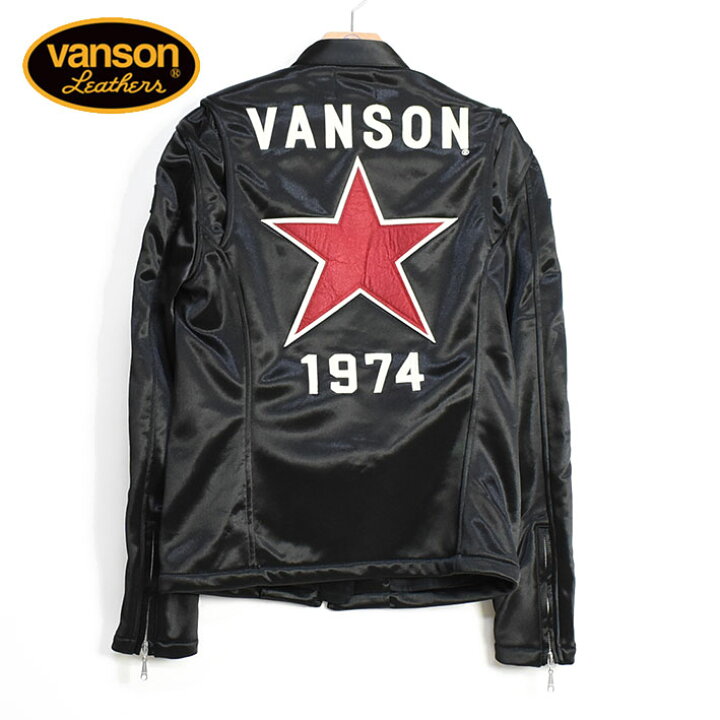 楽天市場】VANSON バンソン ボンディング ライダース ジャケット ONE 