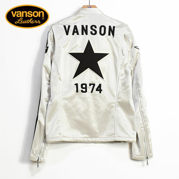 楽天市場】VANSON バンソン ボンディング ライダース ジャケット ONE 