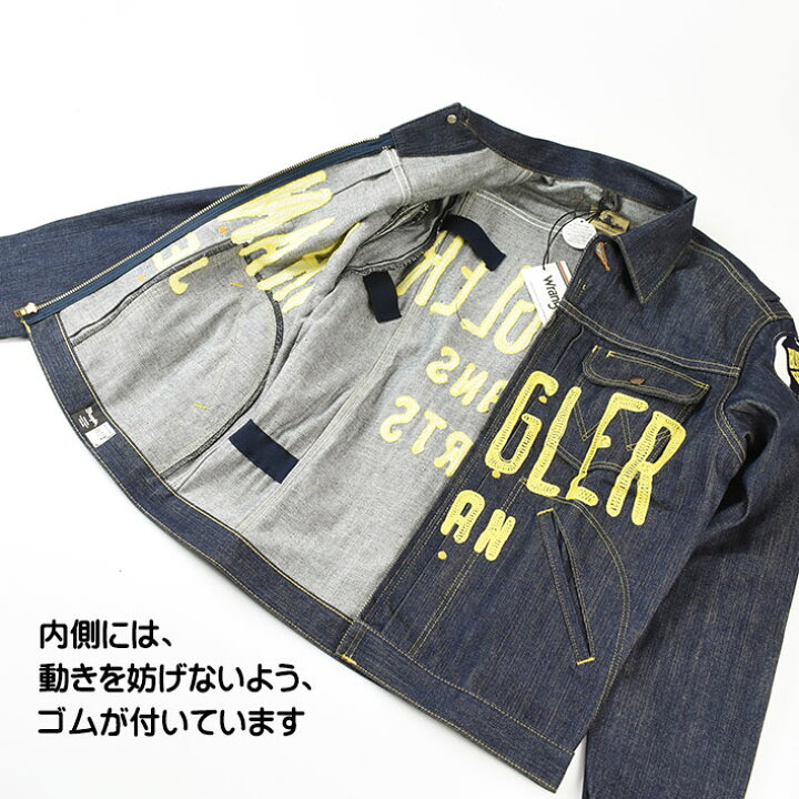 楽天市場】Wrangler ラングラー 11MJZ CHAMPION JACKET 70周年記念 