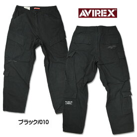 セール！ AVIREX アビレックス -THE EMPIRE CITY COLLECTION- 8ポケット カーゴパンツ AIR NATIONAL GUARD メンズ ミリタリーパンツ 7833210022