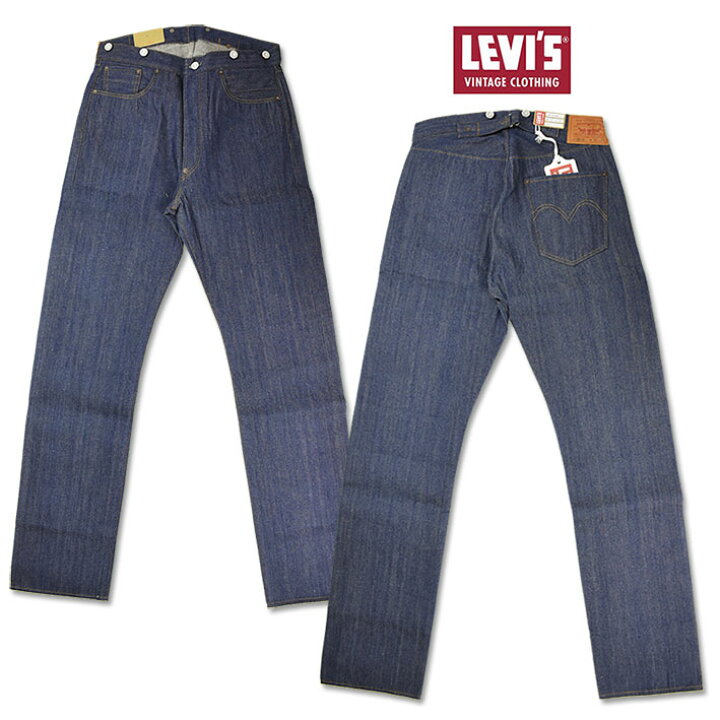 楽天市場】VINTAGE LEVI