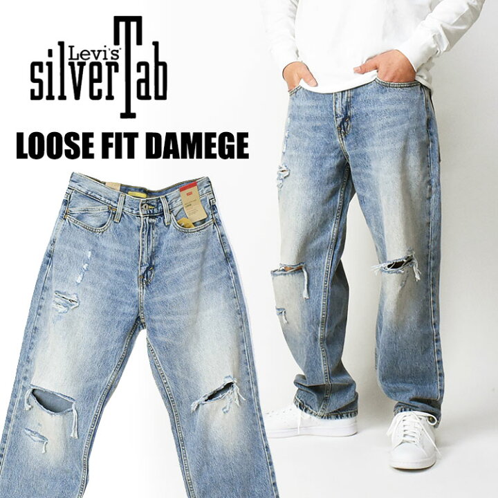 楽天市場】LEVI