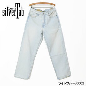 LEVI'S リーバイス SILVERTAB LOOSE シルバータブ ルーズフィット デニム ジーンズ ワイド バギー A7488