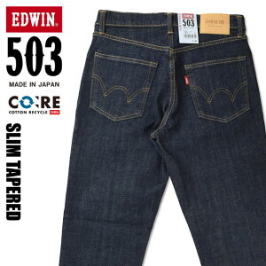 EDWIN GhEB 503 Xe[p[h EHbV Y Xgb` W[Y { E50312-00