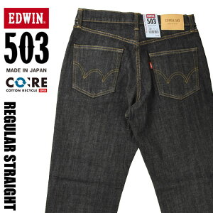 EDWIN GhEB 503 M[Xg[g ubNfj Y Xgb` W[Y { E50313-01