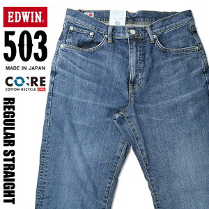 EDWIN GhEB 503 M[Xg[g ~bhu[ Y Xgb` W[Y { E50313-146