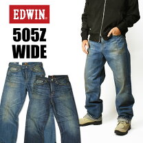 楽天市場】505 赤耳（ブランドエドウイン）（ズボン・パンツ｜メンズ 