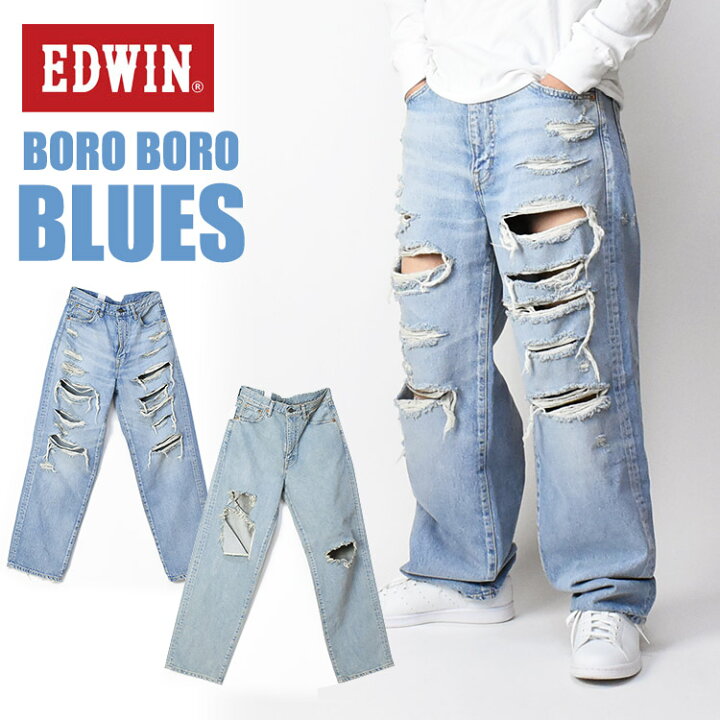 楽天市場】セール EDWIN エドウィン BOROBORO BLUES バギー デニム 