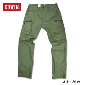 EDWIN エドウィン XV カーゴパンツ KAHKIS XV EXCLUSIVE VINTAGE メンズ ストレッチ ミリタリーパンツ レギュラーストレート EXK02