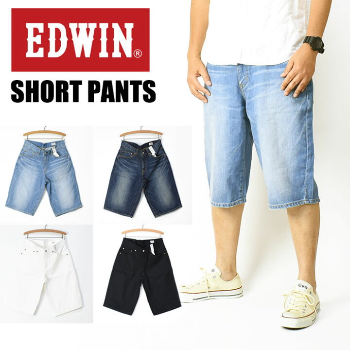 楽天市場】EDWIN エドウィン デニム ショートパンツ ハーフパンツ 
