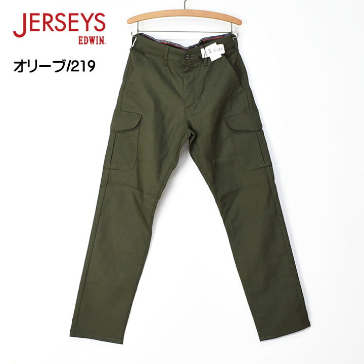 楽天市場】EDWIN エドウィン ジャージーズ チノ スリム カーゴパンツ 