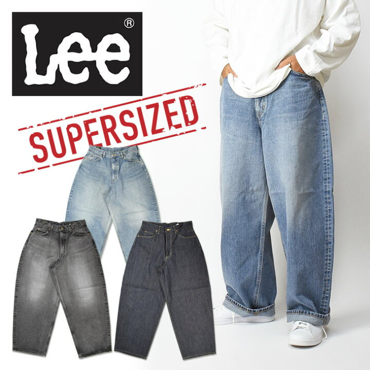 Lee デニムパンツ 日本製 ストレートデニム ワイドパンツ