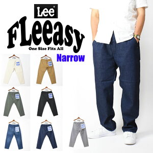Lee ���[ FLeeasy �t���[�W�[ �i���[ �e�[�p�[�h �C�[�W�[�p���c ���C�h�p���c ���[�N�p���c �����Y ���f�B�[�X ���j�Z�b�N�X LM5807