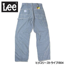 Lee リー ペインターパンツ PAINTER PANTS DUNGAREES ダンガリーズ メンズ ジーンズ LM7288-304 LM7288-336 LM7288-356