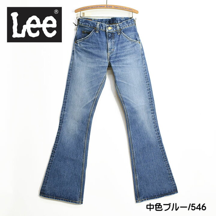 リーバイス LVC lee ラングラー 517 646 まつっ 202 フレア