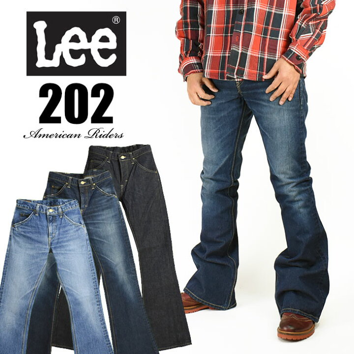 楽天市場】Lee リー 202 ベルボトム Lee RIDERS AMERICAN RIDERS 