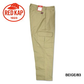 RED KAP レッドキャップ PT88 カーゴパンツ ワークパンツ チノパンツ 65/35 TC TWILL メンズ RK5004