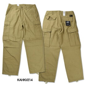 ALPHA アルファ BDU カーゴパンツ B.D.U. CARGO PANTS メンズ ミリタリーパンツ ALPHA INDUSTRIES TB1057