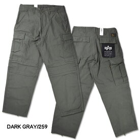 ALPHA アルファ BDU カーゴパンツ B.D.U. CARGO PANTS メンズ ミリタリーパンツ ALPHA INDUSTRIES TB1057