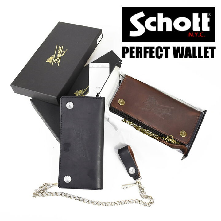 楽天市場】Schott ショット PERFECT WALLET パーフェクト ウォレット 