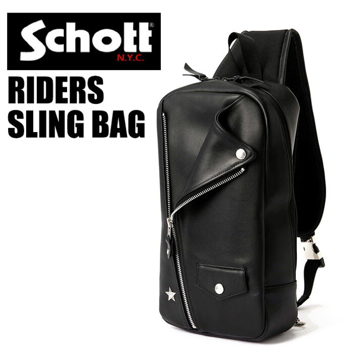 楽天市場】Schott ショット LEATHER RIDERS SLING BAG レザー  