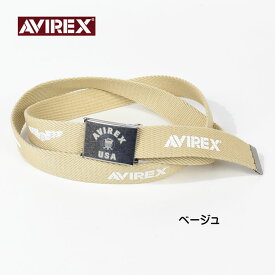AVIREX アビレックス GIベルト 布ベルト ミリタリー 日本製 長さ調節可 AX3010