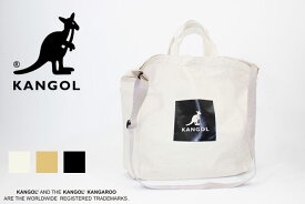 KANGOL カンゴール キャンバス 2WAY ショルダーバッグ トートバッグ メンズ レディース ユニセックス IDE-KAN001