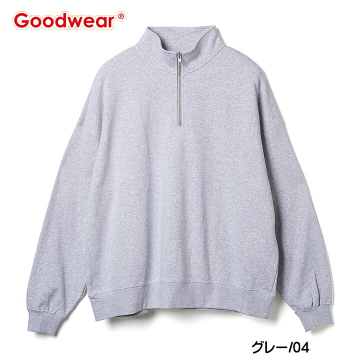 楽天市場】GOODWEAR グッドウェア ハーフジップ BIG トレーナー  