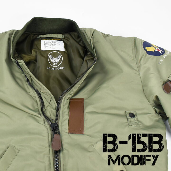 楽天市場】HOUSTON ヒューストン B-15B MODIFY フライトジャケット US 
