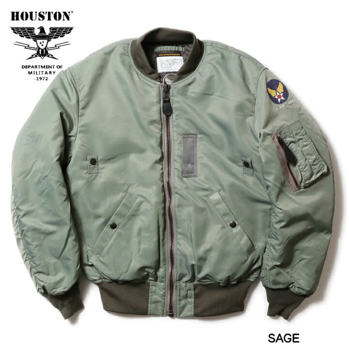楽天市場】HOUSTON ヒューストン B-15D MODIFY フライトジャケット US 