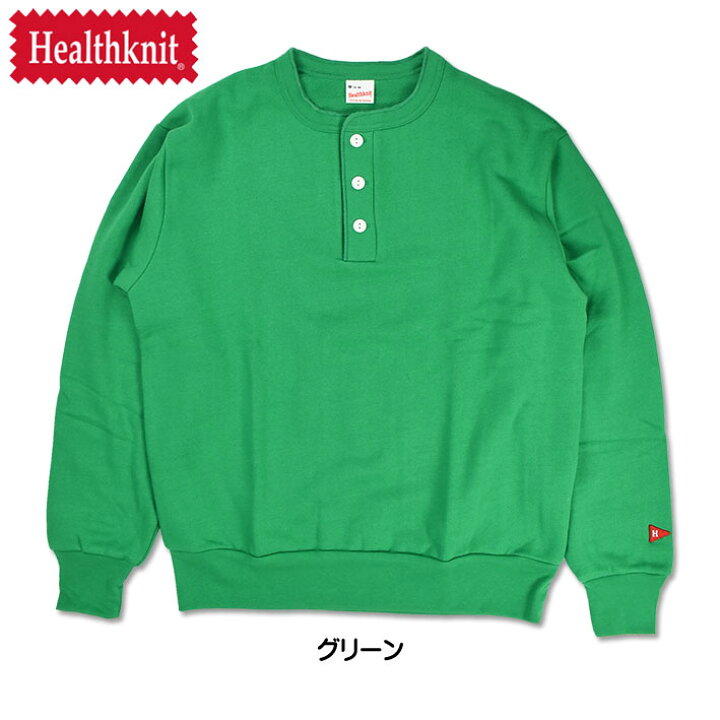 gourmet jeans 18AW ヘンリースウェット セール】henry neck 