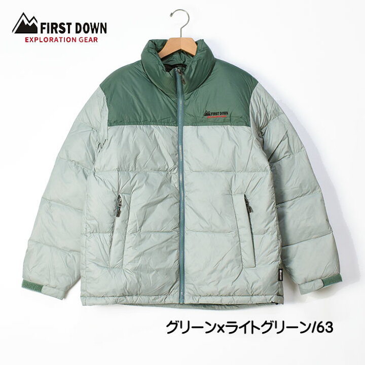 楽天市場】FIRST DOWN ファーストダウン ダウンジャケット アウター 
