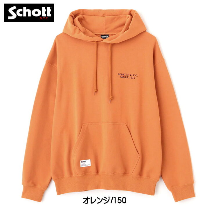 楽天市場】Schott ショット スウェットパーカー CHICANA HOODED SWEAT  