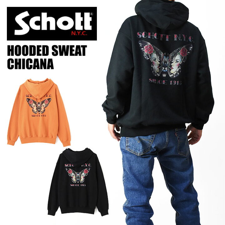 楽天市場】Schott ショット スウェットパーカー CHICANA HOODED SWEAT  
