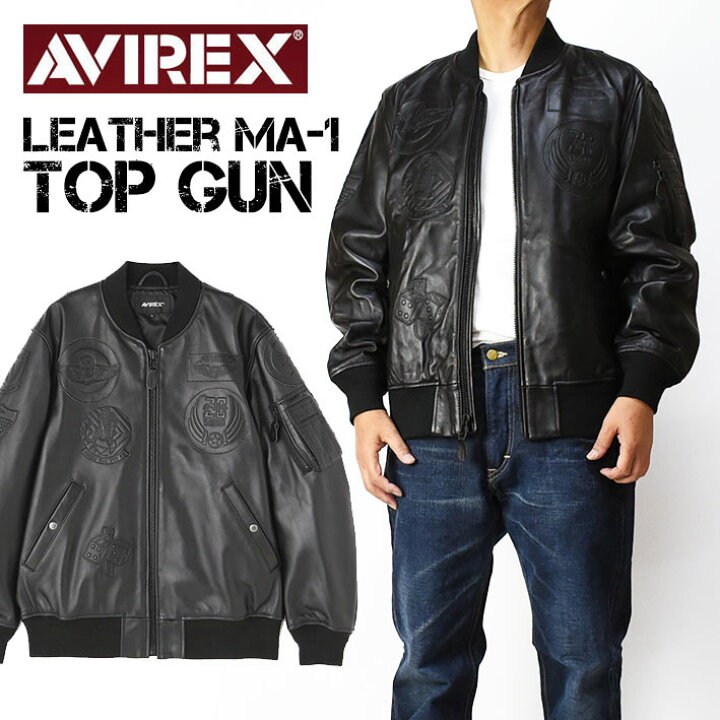 楽天市場】AVIREX アビレックス シープスキン レザー MA-1 トップガン 
