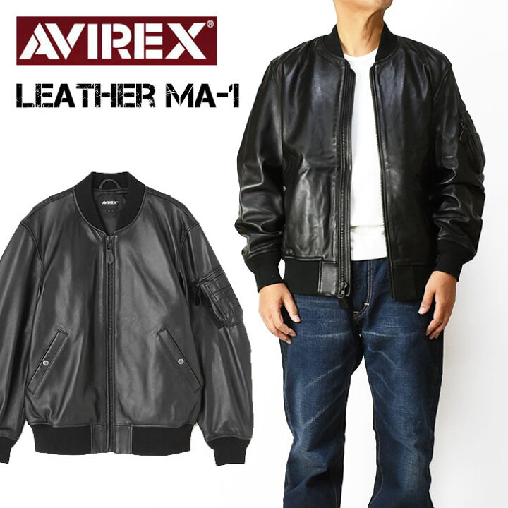 楽天市場】AVIREX アビレックス シープスキン レザー MA-1 LEATHER MA 
