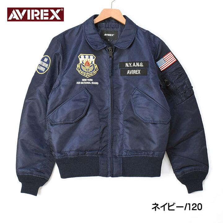 楽天市場】AVIREX アビレックス CWU-36P NEW YORK AIR NATIONAL GUARD 