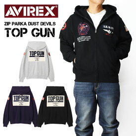 AVIREX アビレックス ジップパーカー DUST DEVILS TOP GUN トップガン スウェット パーカー メンズ 783-3931012