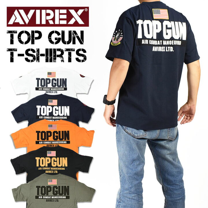 楽天市場】AVIREX アビレックス 半袖Tシャツ TOP GUN トップガン 